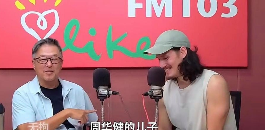 儿子像妈妈，所以看不出太多混血痕迹吗？