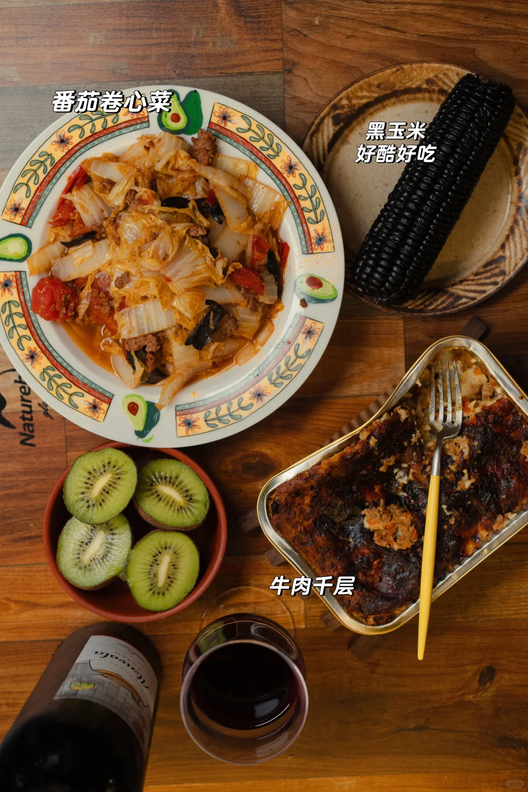 祝你好吃好喝，吃好喝好，芥周的饭week.38
