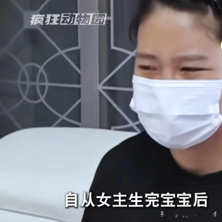 它是史上，最爱吃醋的狗狗吧！女子在没结婚前，狗狗和她的关系还不错！可自从她，嫁给