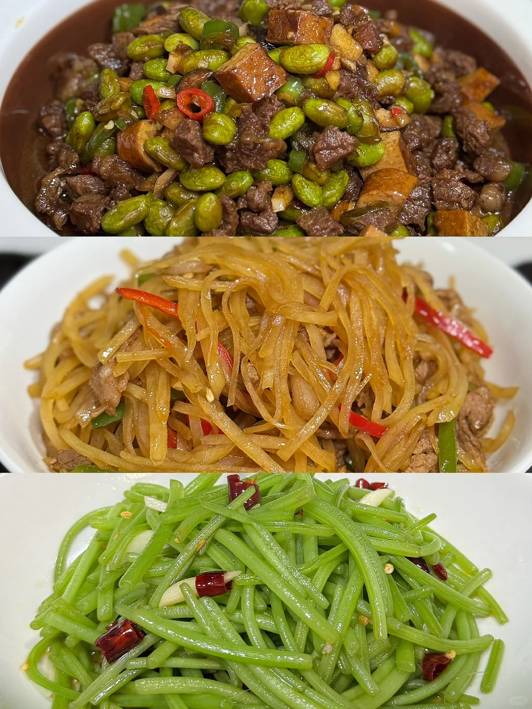 我家的下饭🌶️小炒（有教程）