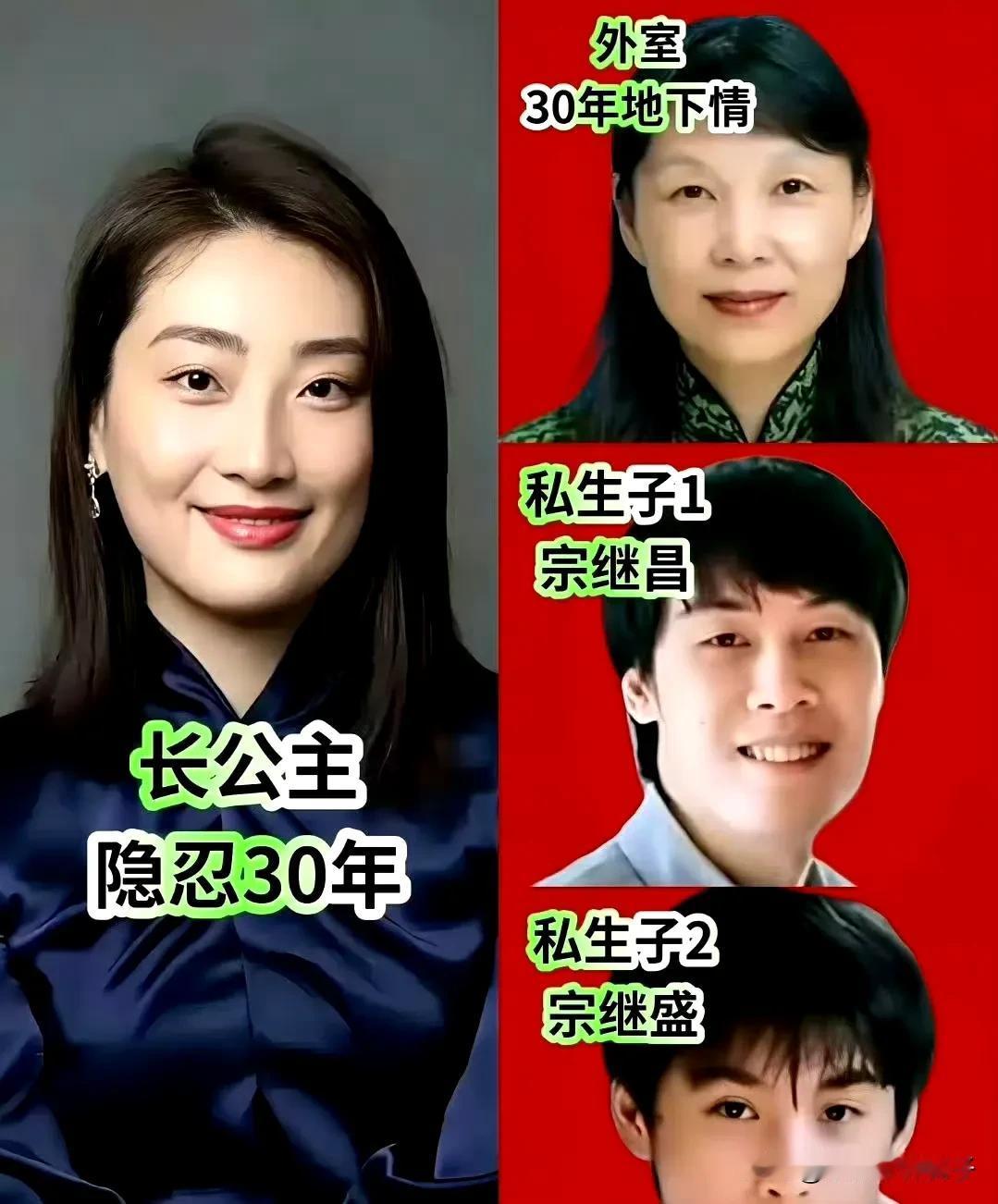 宗馥莉，首战输了！

8月1日，娃哈哈遗产争夺有了最新消息，关于“宗馥莉首战输了