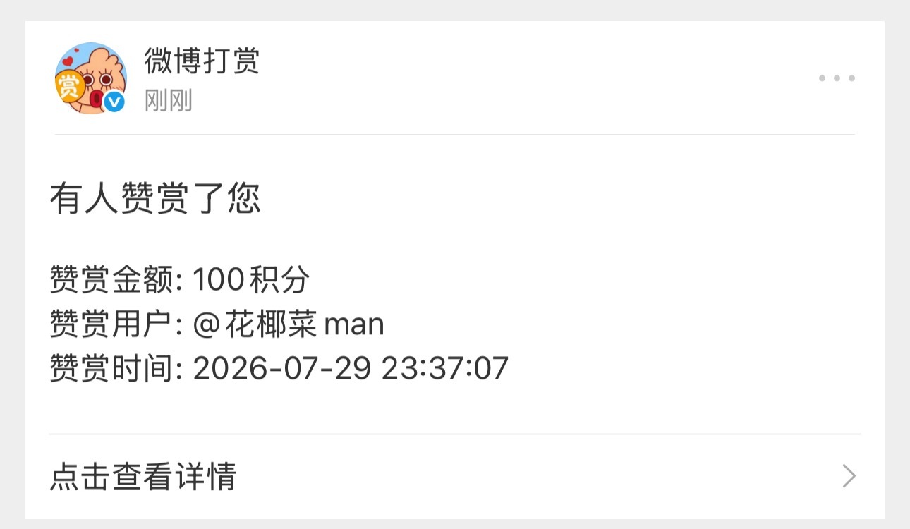 不管以后别人追你，还是你追别人，我不会阻拦，我只会伸脚把你绊倒，让你栽进我怀里。