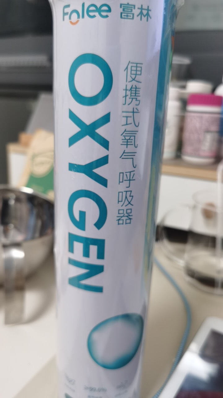 各位不开玩笑，如果接下来的比赛有头晕、呼吸困难；手脚、口唇发麻或有针刺感；严重时