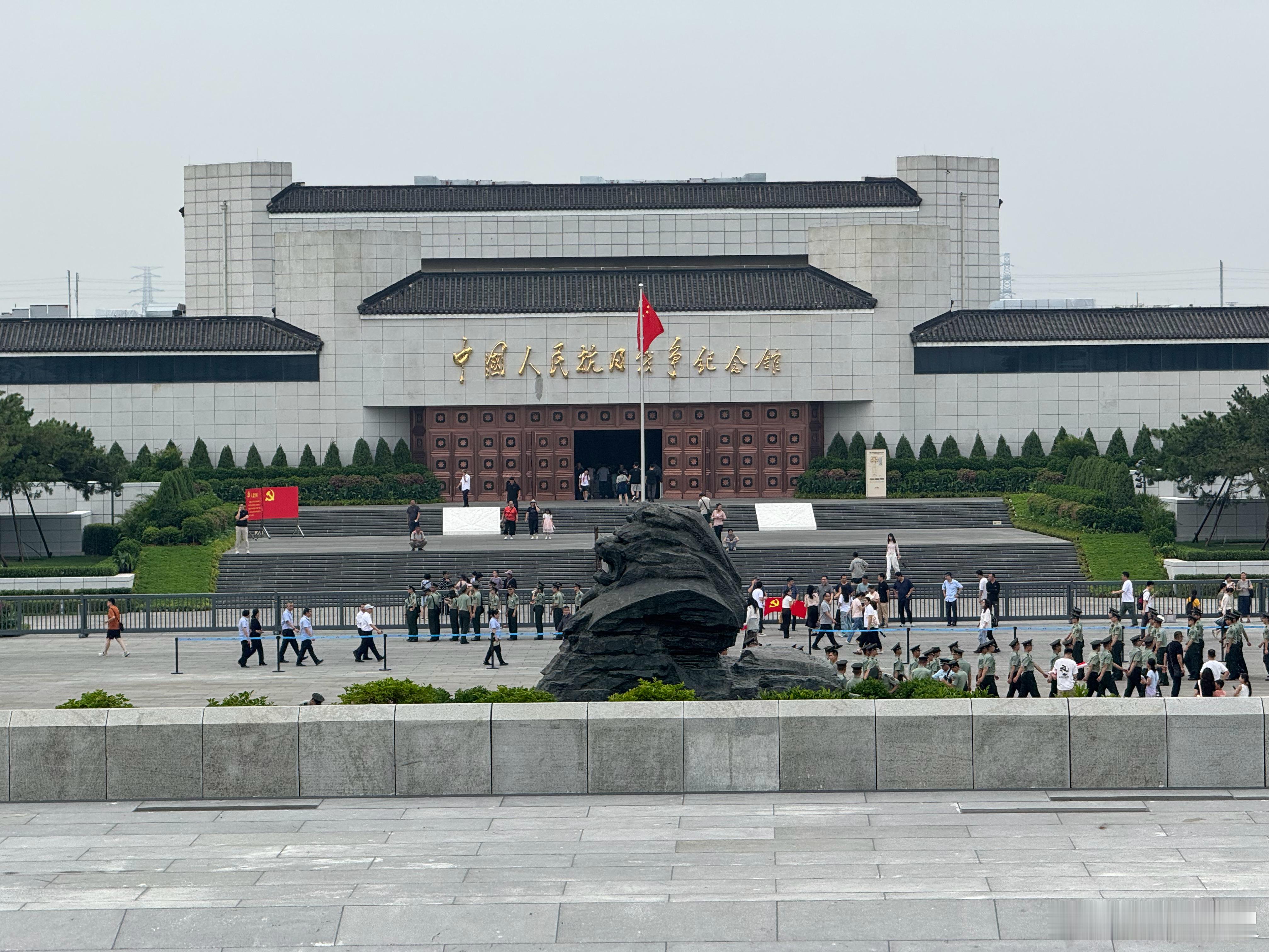 中国人民抗战胜利81周年觉醒的东方雄狮城脉长歌  ​​​