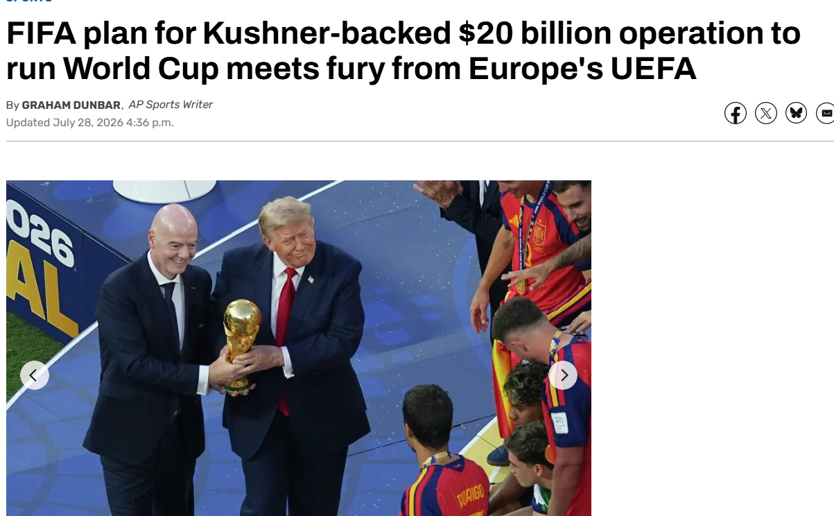 约什·库什纳曾计划收购世界杯股份，但最终失败。国际足联准备创立估值200亿美元的