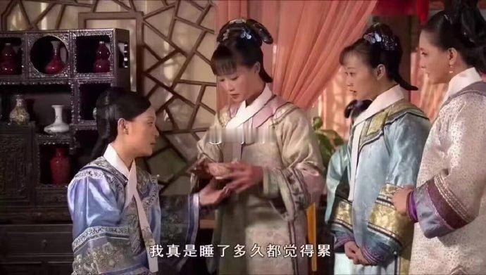 每天状态be like ​​​