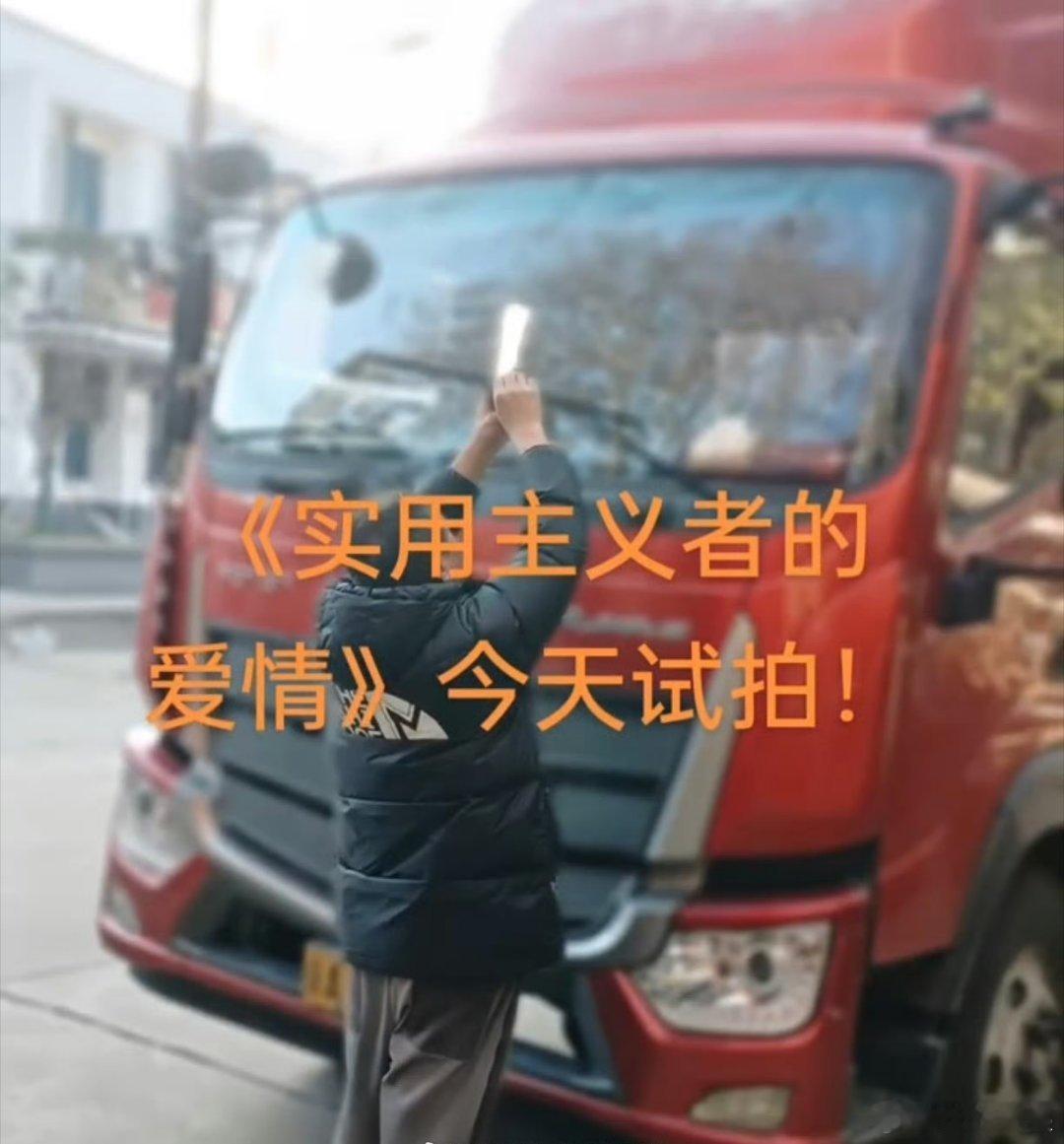 和1983一样浪费ip都好让人没欲望的组合 ​​​