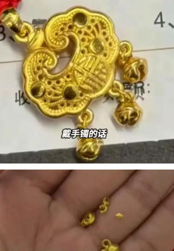 贵州贵阳刘女士半夜准备睡个安稳觉，突然听到自家娃嘴里咯吱咯吱嚼东西。开灯一看孩子