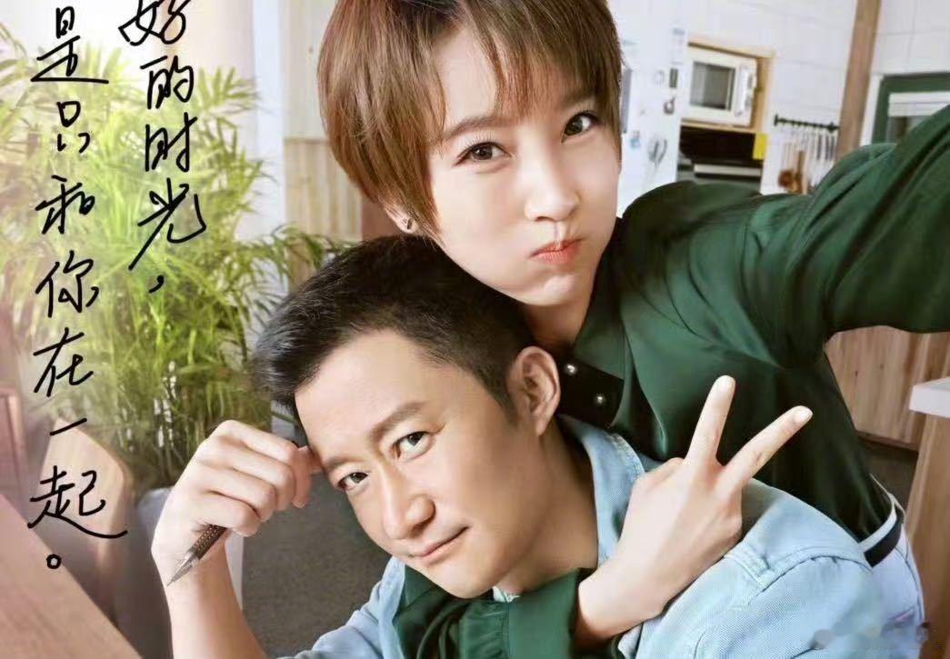 吴京发文庆祝与谢楠结婚十四周年  真夫妻的甜从不刻意！吴京一句谢谢你娶了我，道尽