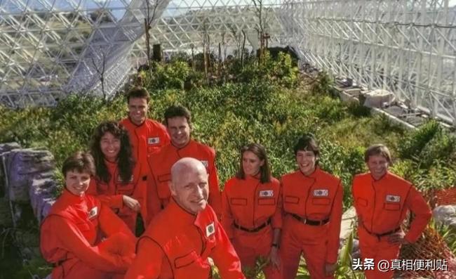 1991年，美国特意做了一个轰动全球的实验，把4男4女关在一起两年，再次打开房门