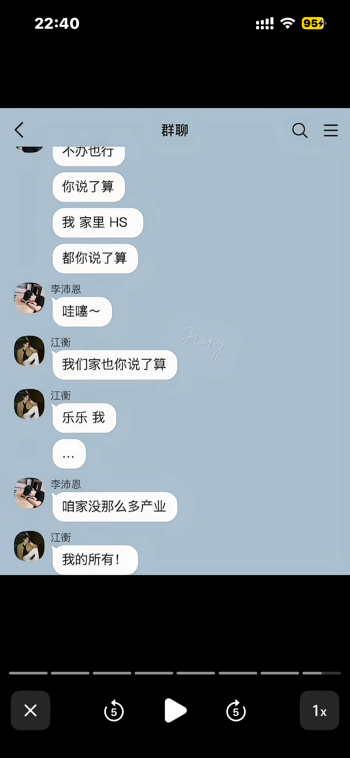 好幸福狼兔奖励都要幸福 