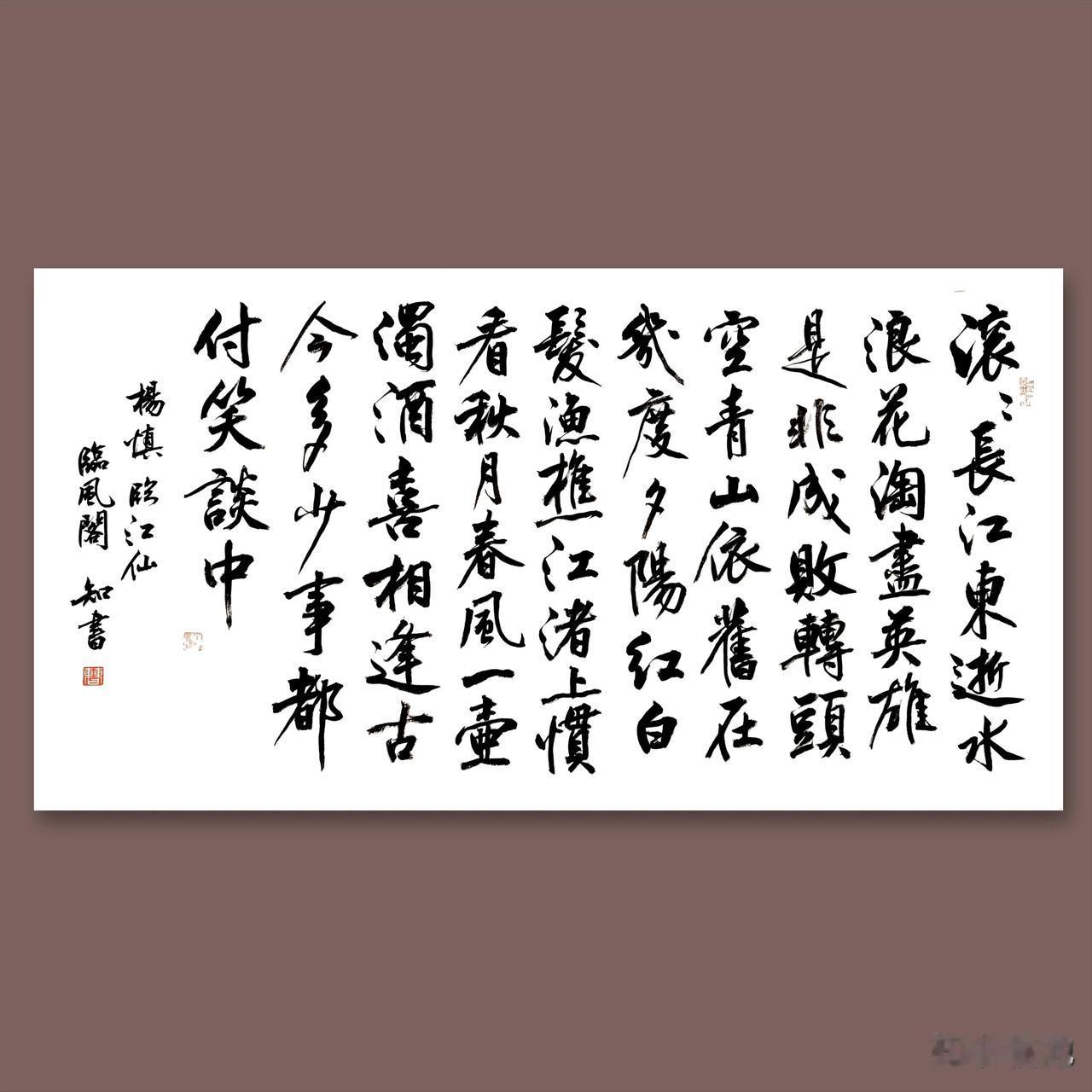 无论你有多高的官位，无论你多有钱，也不管你是不是喜欢中国传统文化，有缘刷到我了，
