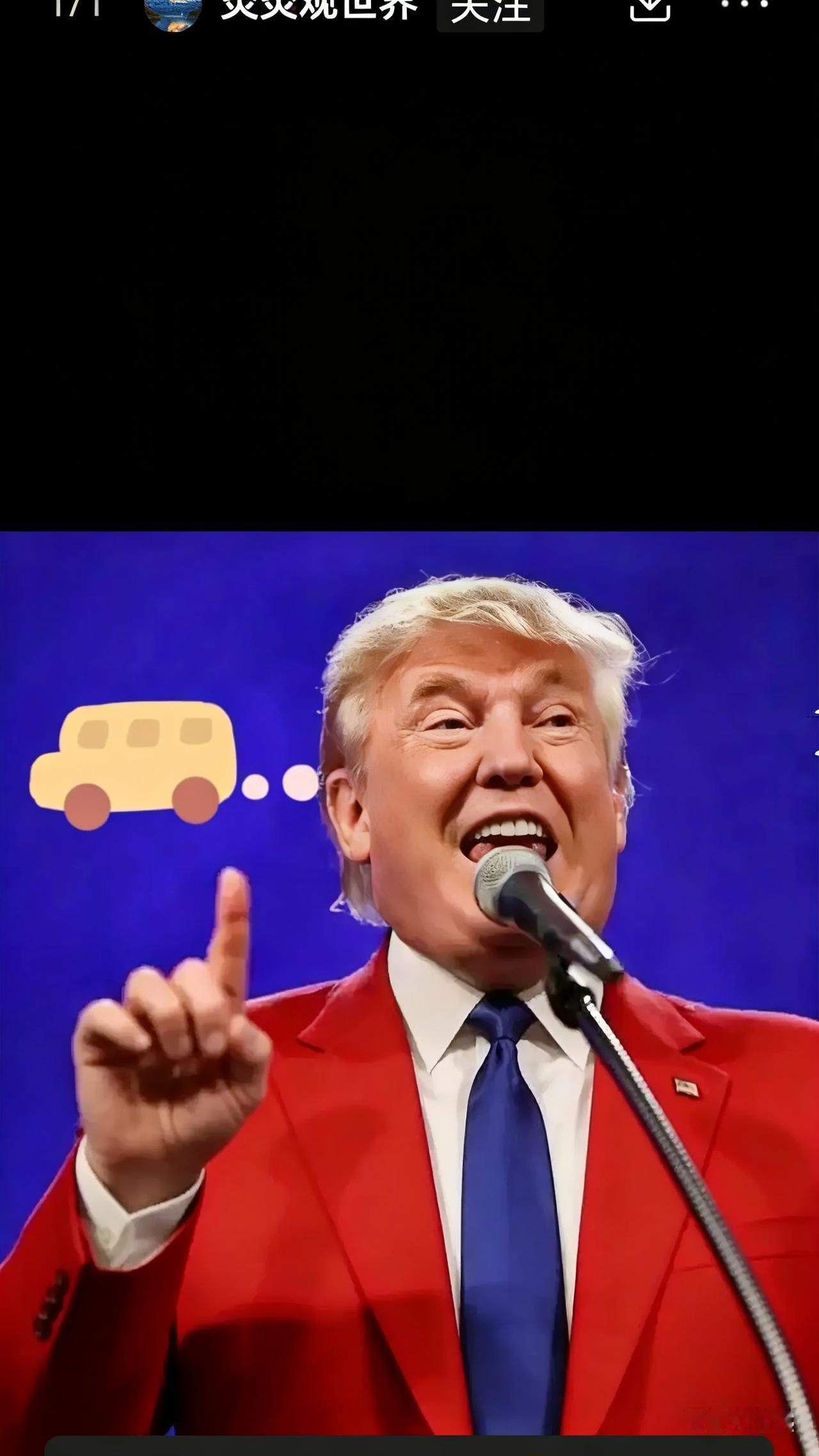 这G7国家真是有点“掩耳盗铃”的意思，咱们还没动手管制呢，他们倒先嚷嚷着要减少进