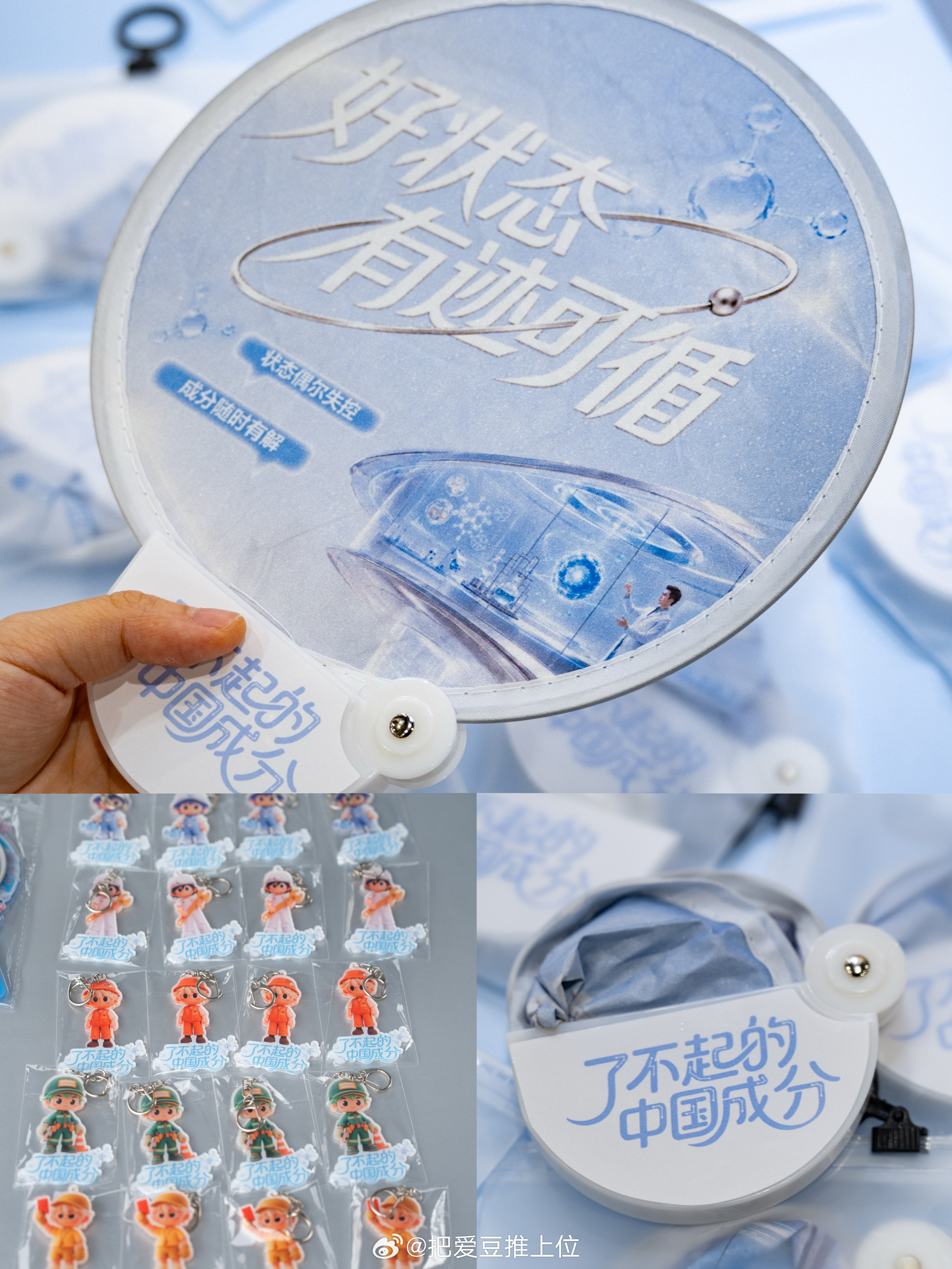 打卡杭州中心成分痛城杭州今天的成分浓度超标谁懂啊！杭州这波成分浓度直接拉满！一边