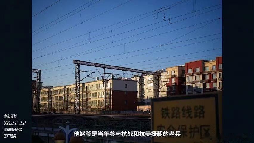 #34省市区网友用一台相机接力拍摄全国风光# 说实话，真的佩服这个创意。用相机串