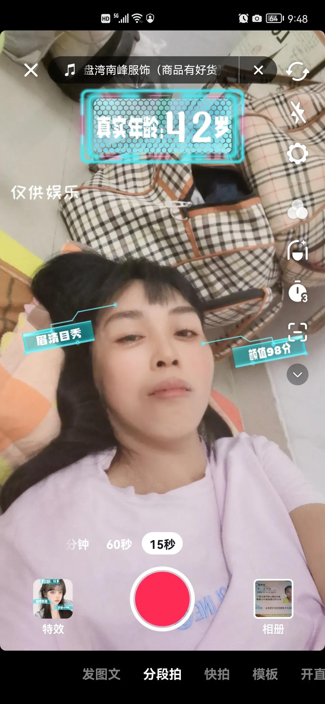 大家好，我是离异多年的女人，曾经多么想有一个家，可是呢’一个字难，离婚女人沒有家