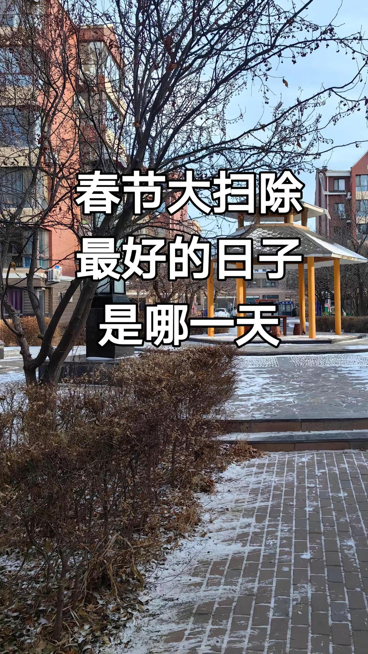 记录美好生活随手拍每一帧都是热爱天然氧吧放慢脚步