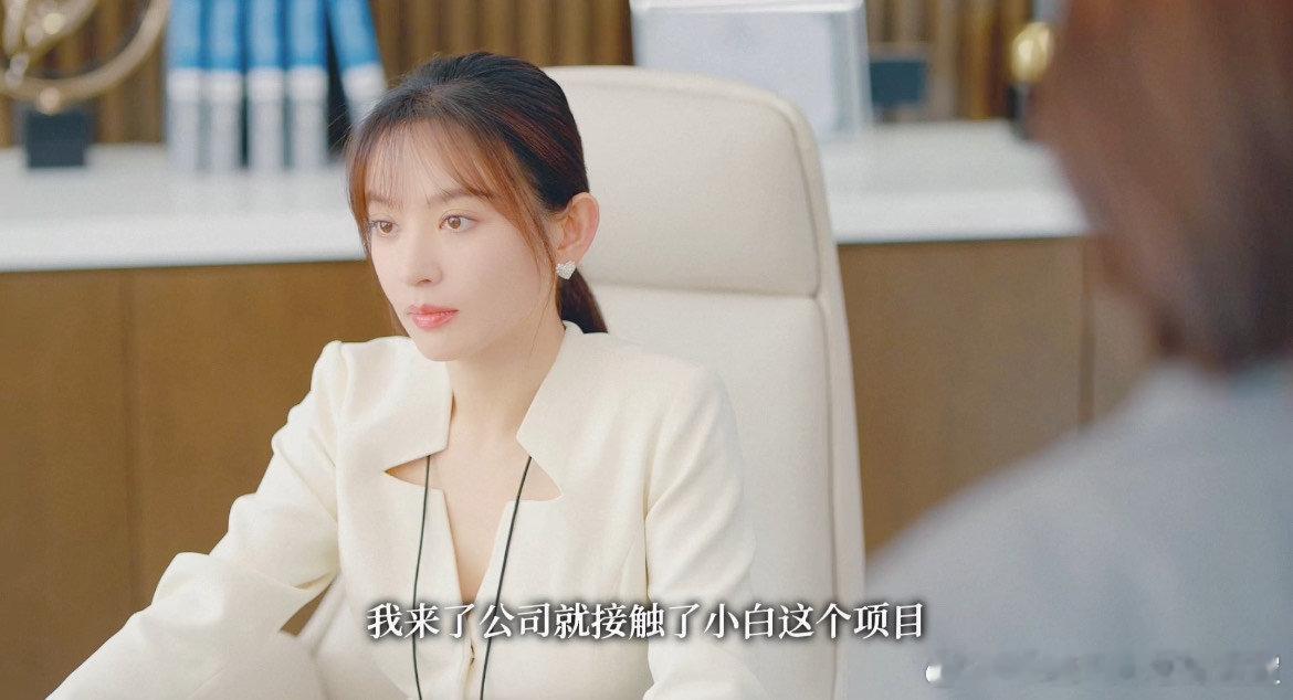 #施诗 墨兰开启副业赛道#咱们就是说，拒绝不了一点施诗，姐姐的颜值演技双双在线，