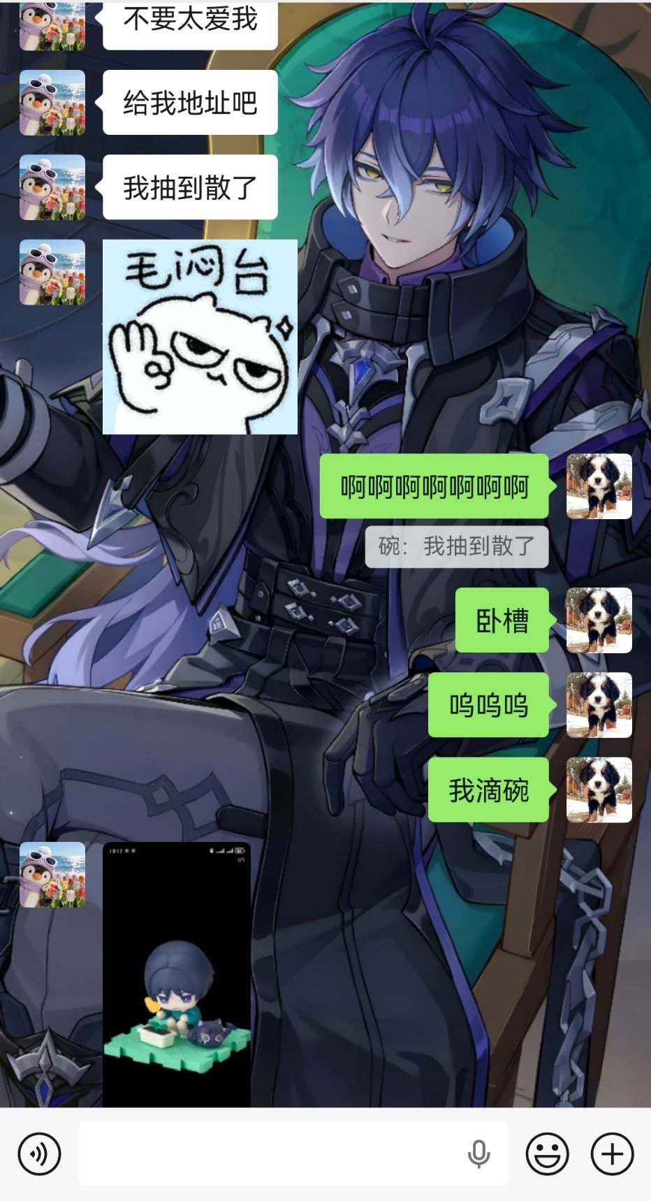 耶耶耶，没抽到的自推碗给我抽到了