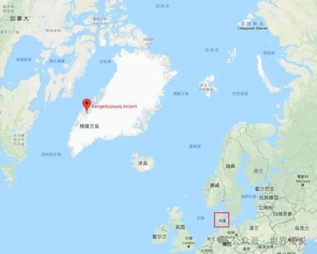格陵兰人面对媒体时，之所以会对美国吞并格陵兰岛之举，表示反对，一是畏惧代表丹麦利