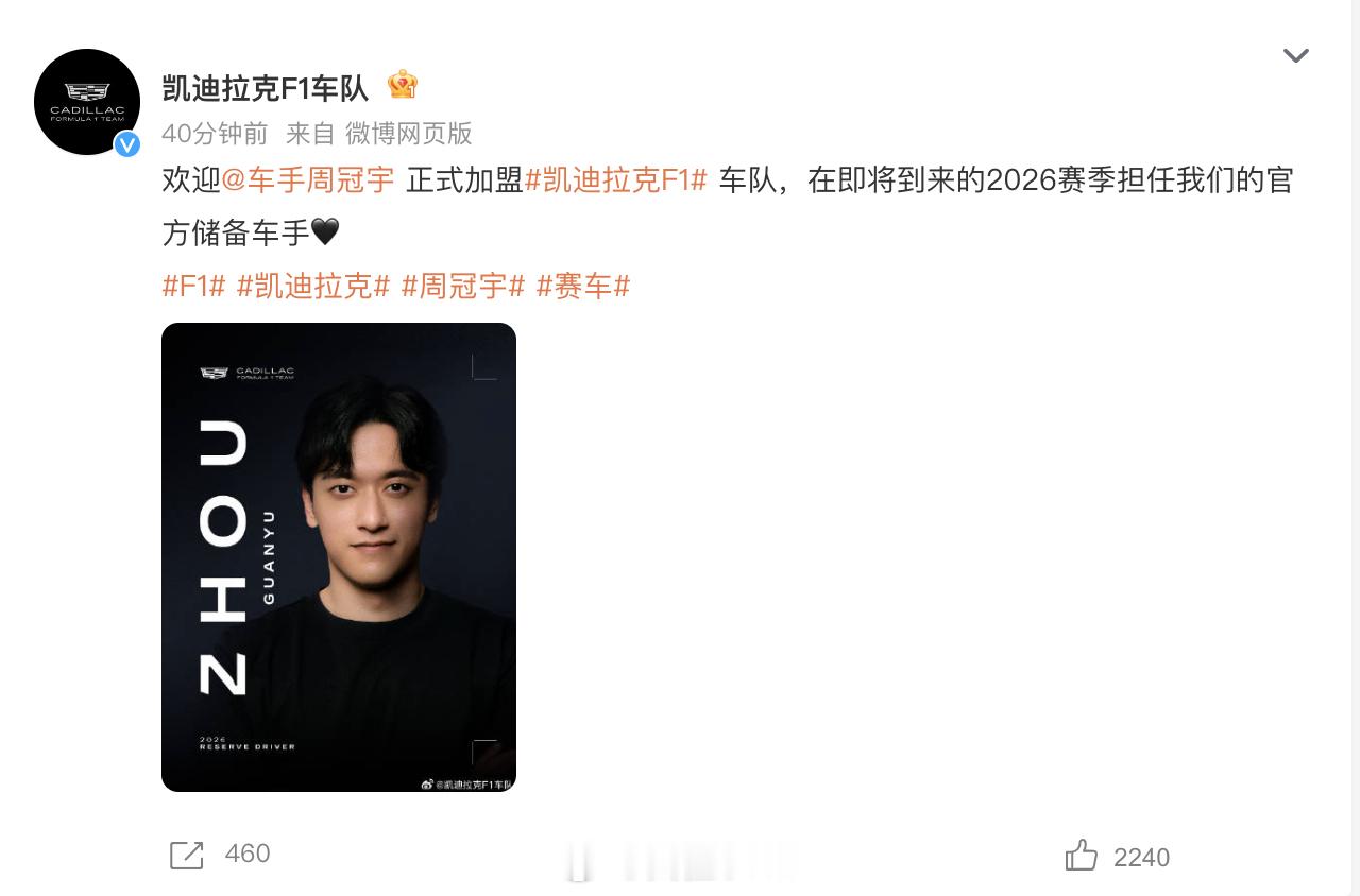 围场从来不缺少故事。2025赛季的F1一直在上演不可能的挑战，谁都不能预料到冠军