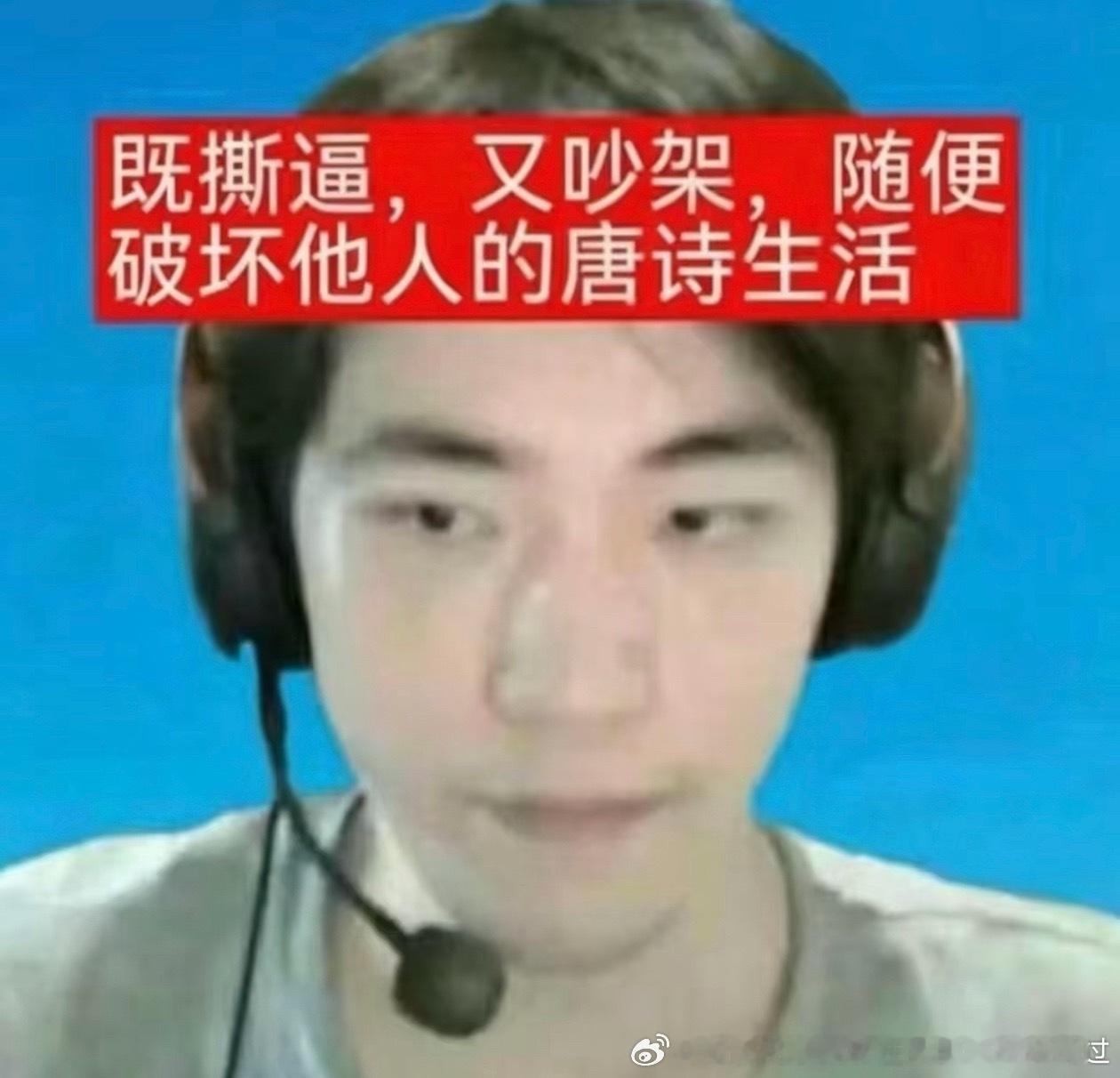 分享图片 