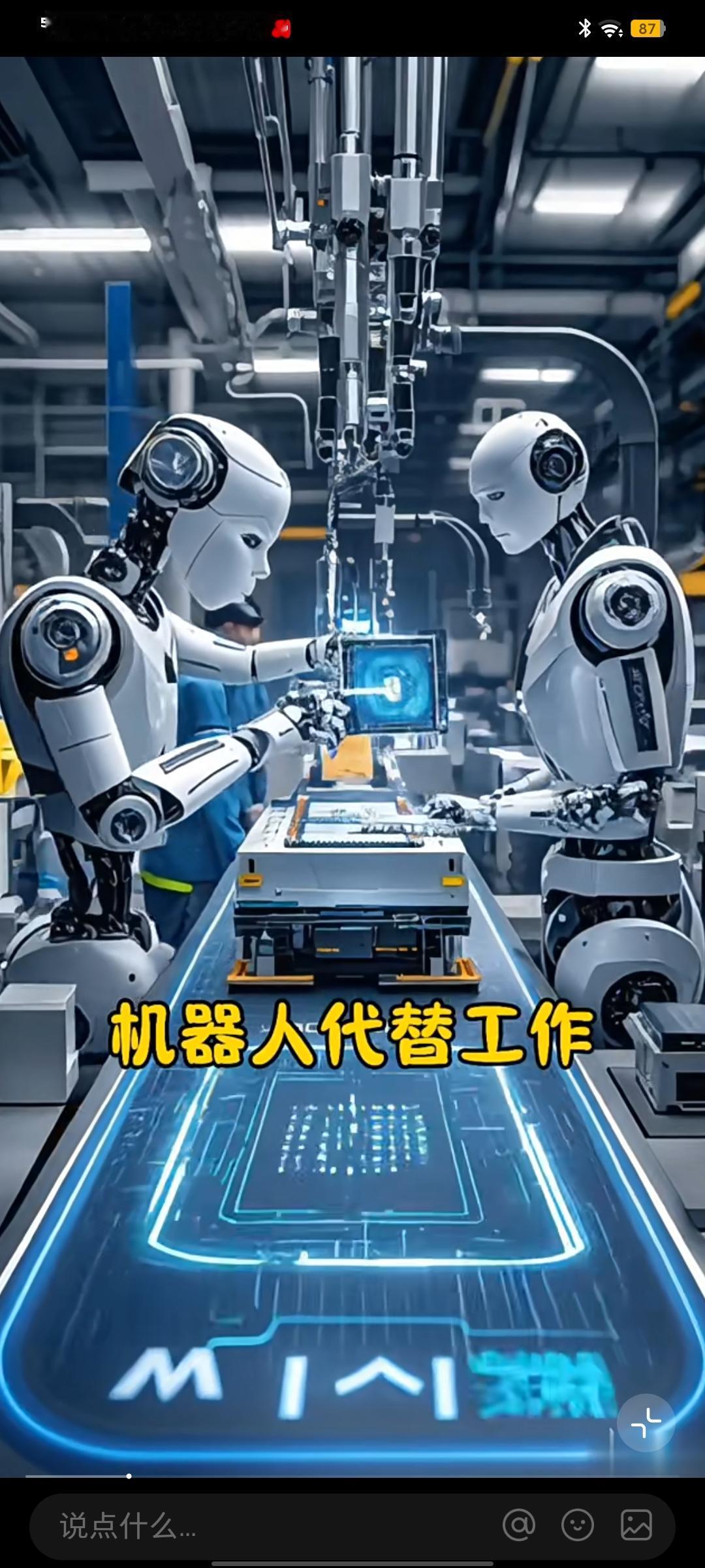 数字智能为服贸会全方位赋能，意义非凡。从场馆运营来看，IOC系统大屏整合人流、交