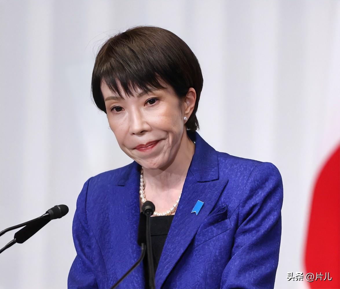又爆丑闻！日本首相高市早苗此前被曝光在竞选前通过社交平台发布视频抹黑竞争对手后，