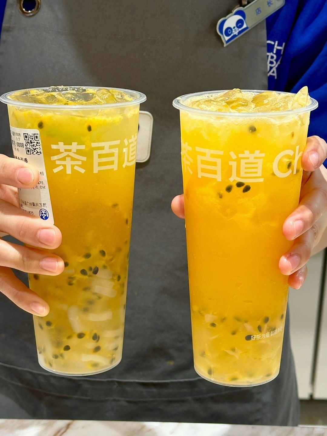 公主请补充VC！🤣