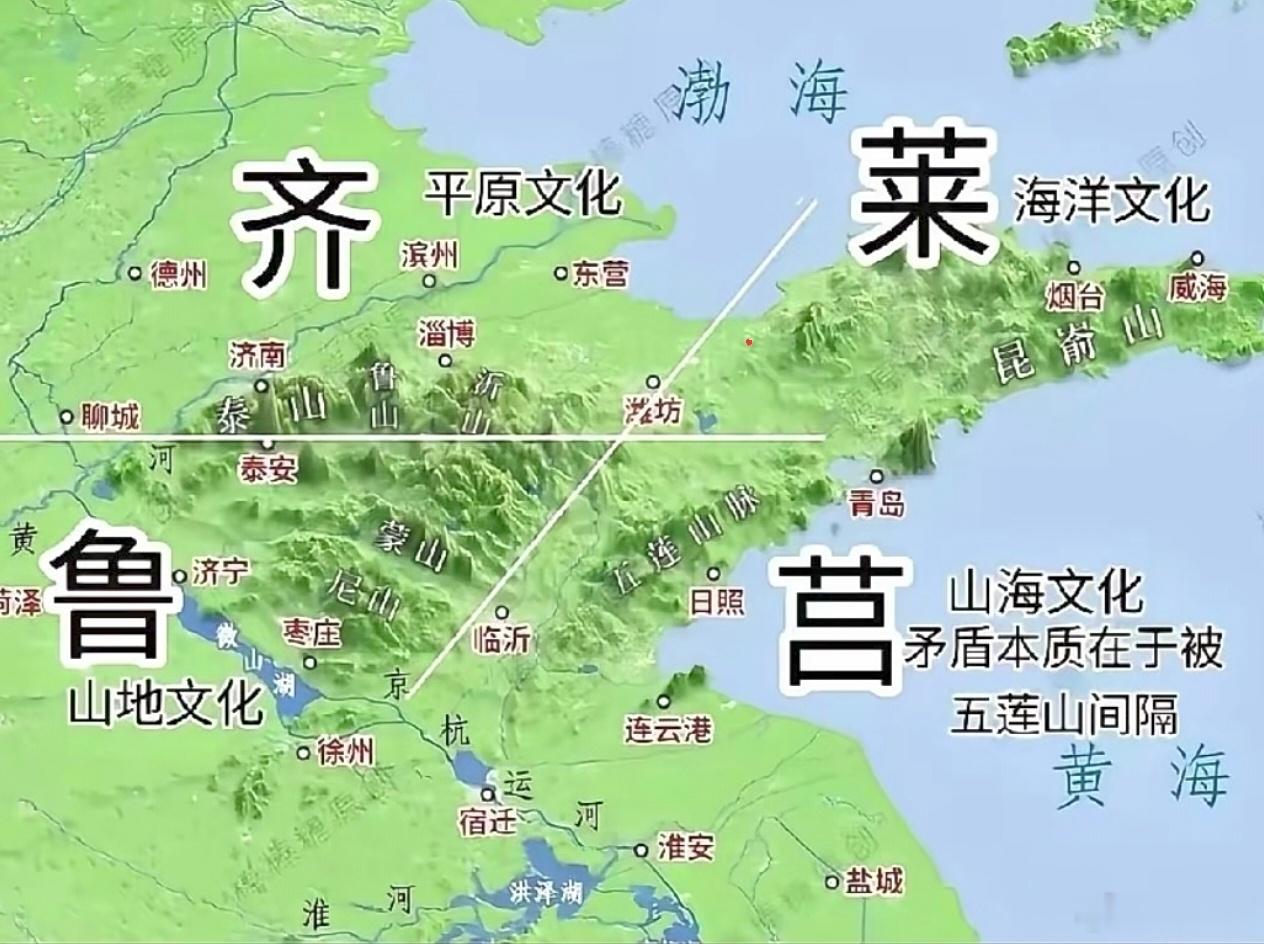 山东历史上有四大文化区，后来经过2000多年不断的演化。最终形成了鲁国的大蒜区，