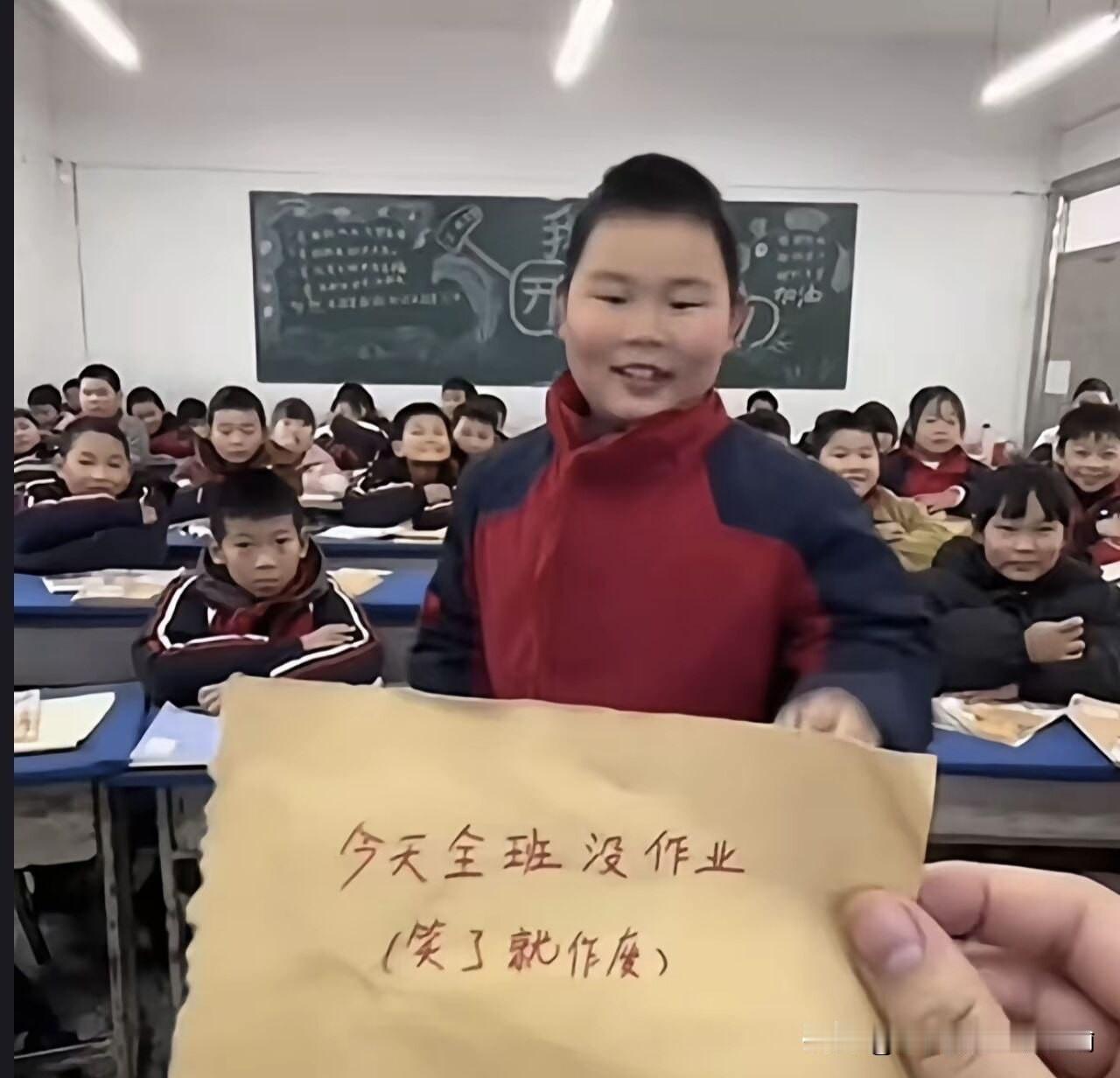 太坏了吧