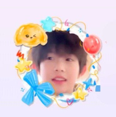我换好了