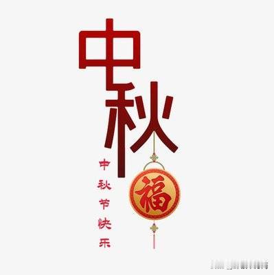 全跌了！！
咱们这波跌，美股那边也跌，纳斯达克一周跌了快5个点，A股双创也好不到