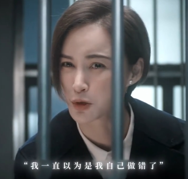 张鲁一你快帮段鸿山说句话  每次看到段鸿山在剧里努力为自己辩解，就觉得特别揪心。