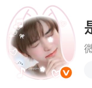 这么萌 ​​​