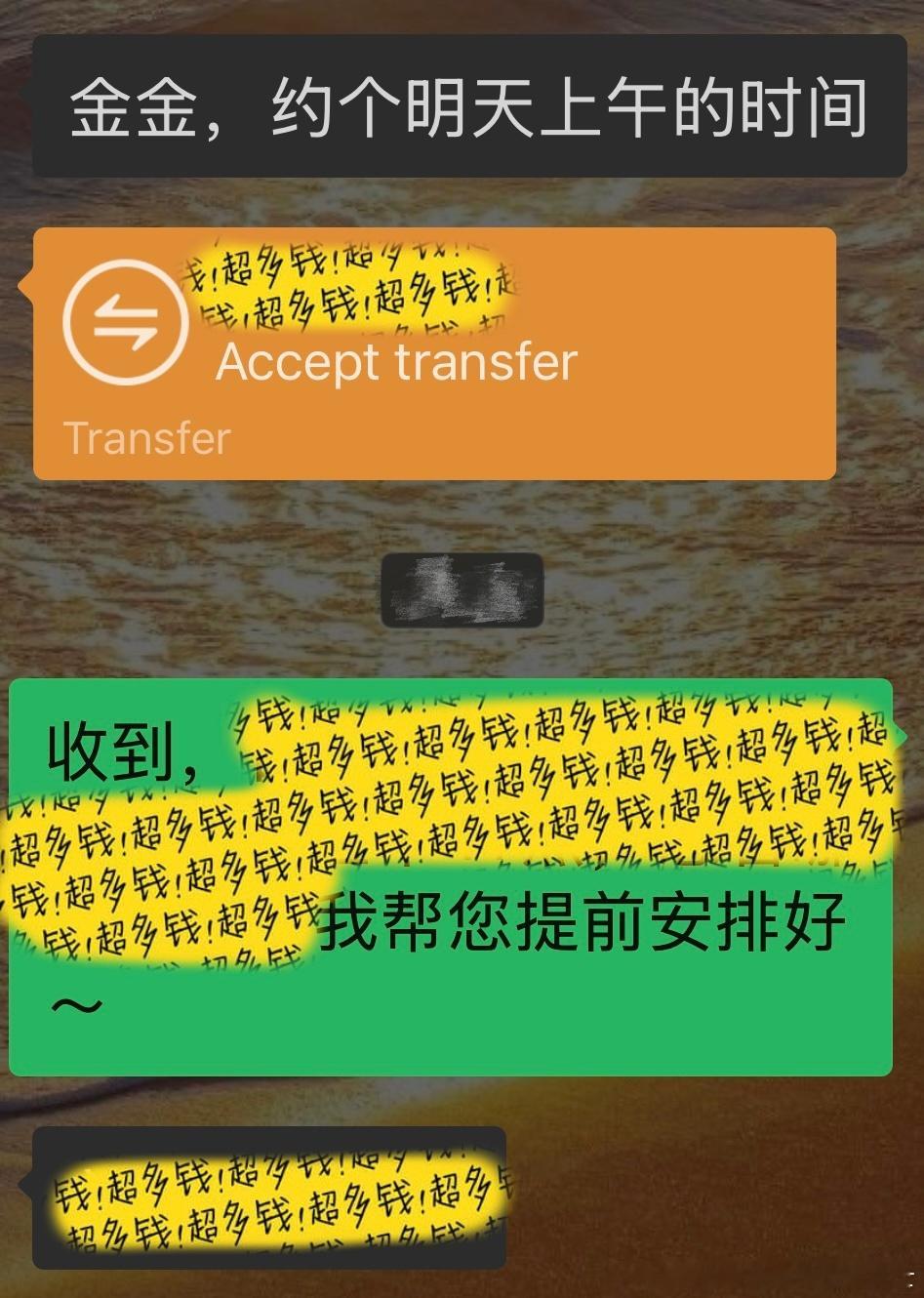 1v1咨询预约中✅后天晚上8点准时涨价，建议姐妹们提前来你遇到的很多问题，在我这