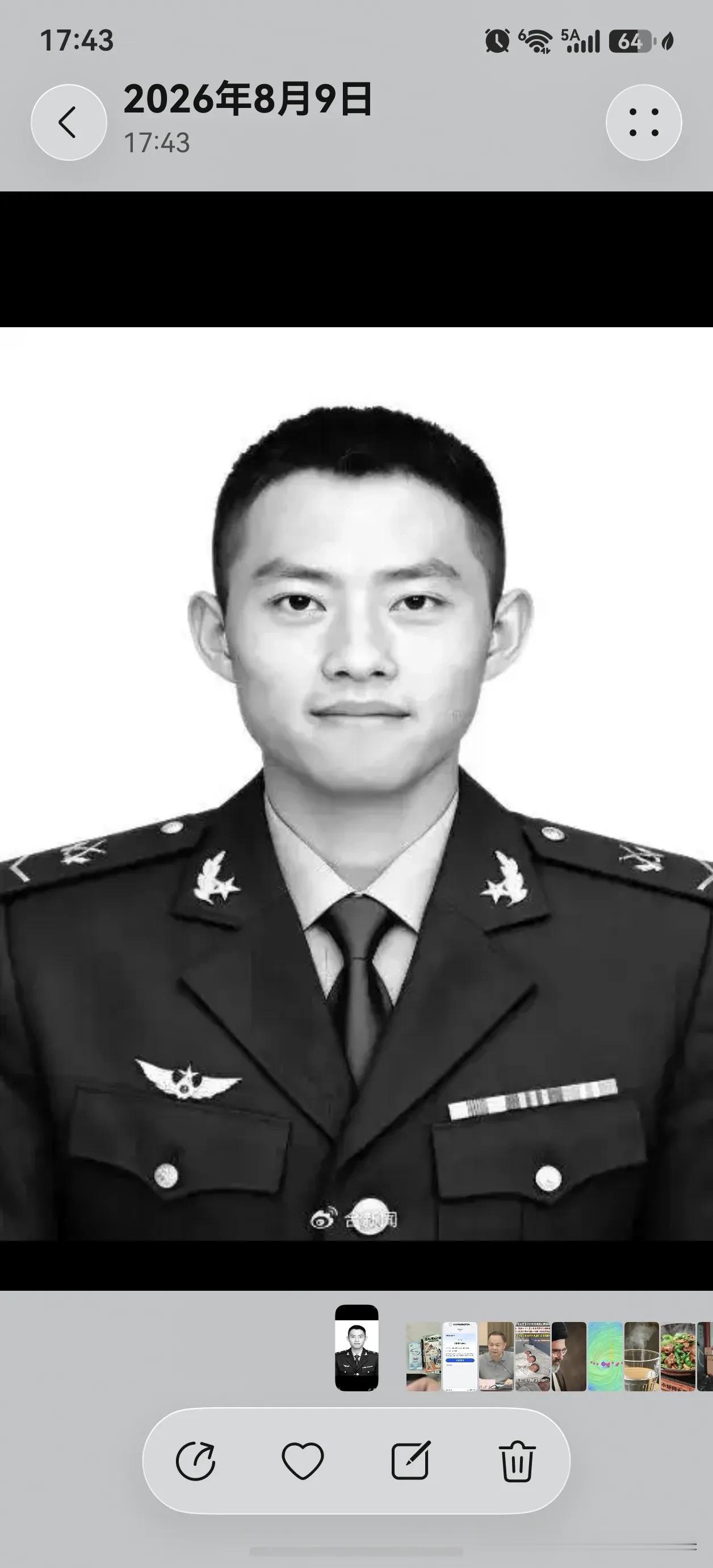 魂归故里，全城泪别！23岁空降兵夏士远烈士，今天回家了

离家尚是少年身，归来已