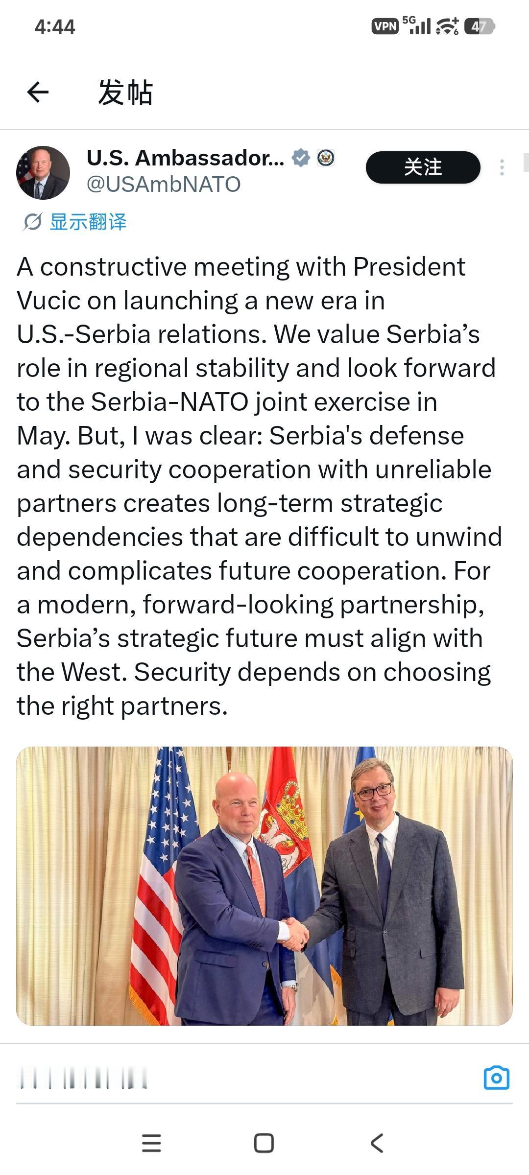 美国同武契奇总统举行富有建设性的会晤，双方就开启美塞关系新时代交换意见。
美方重