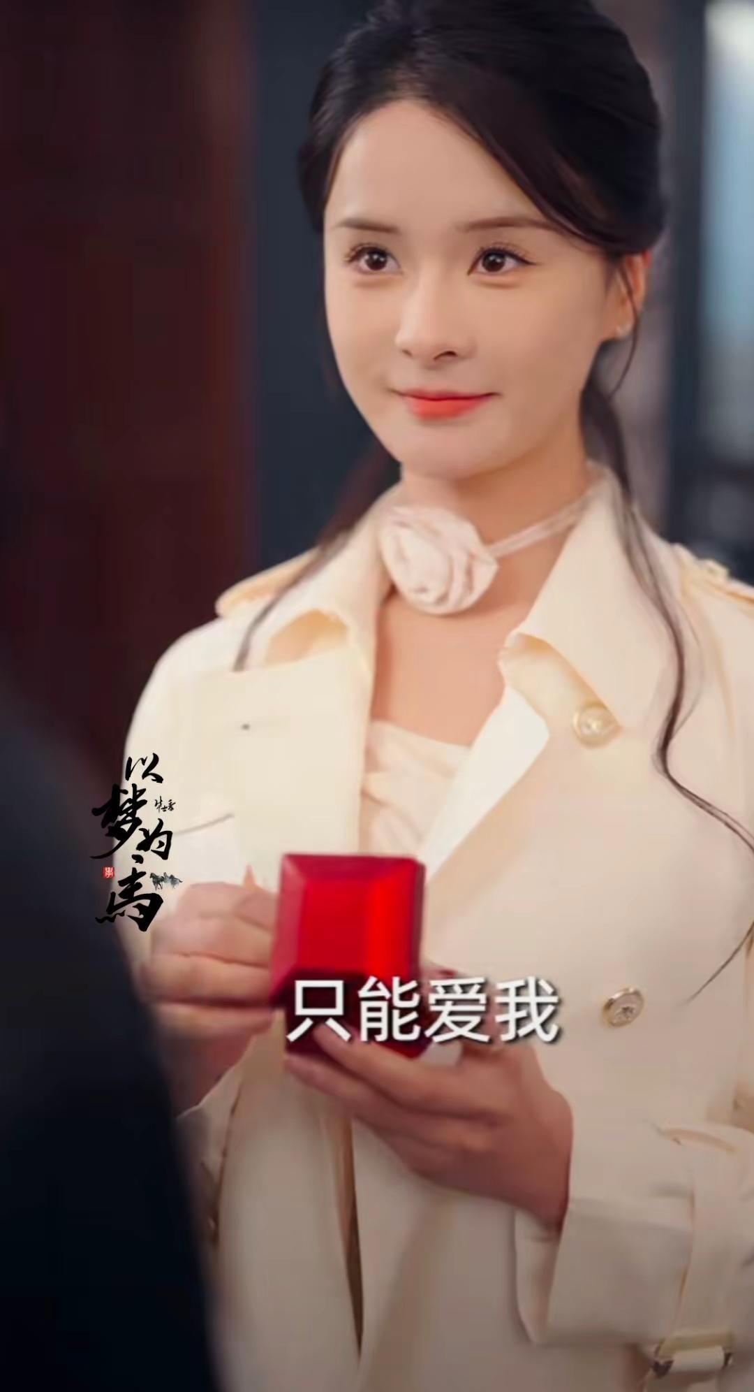 最喜欢的几张的截图。