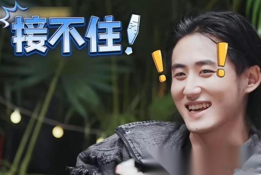 2026年10月12日，赵奕欢在《有你的恋歌3》赤脚打架子鼓，匿名投票拿下全场最