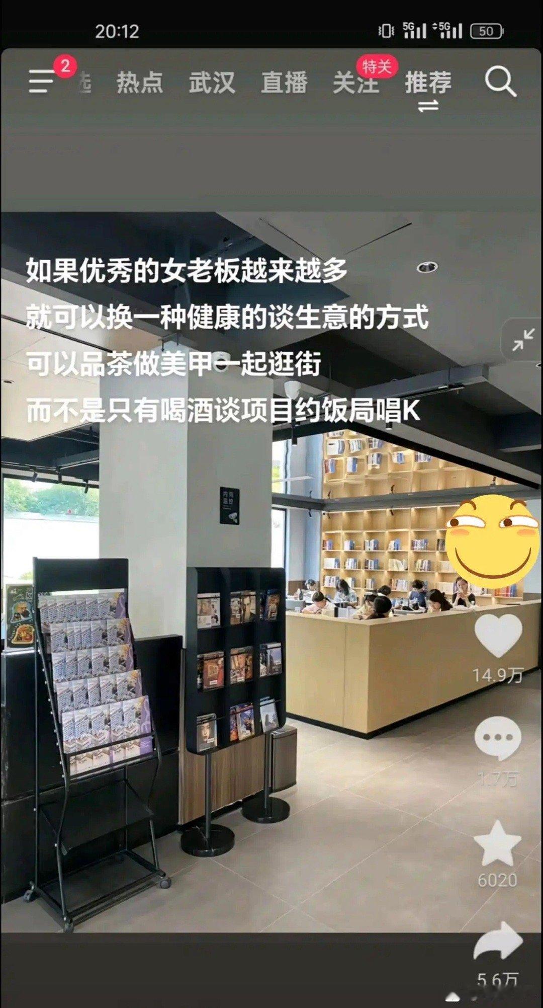 我也不敢相信这个世界到底有多美[笑而不语][笑而不语] 
