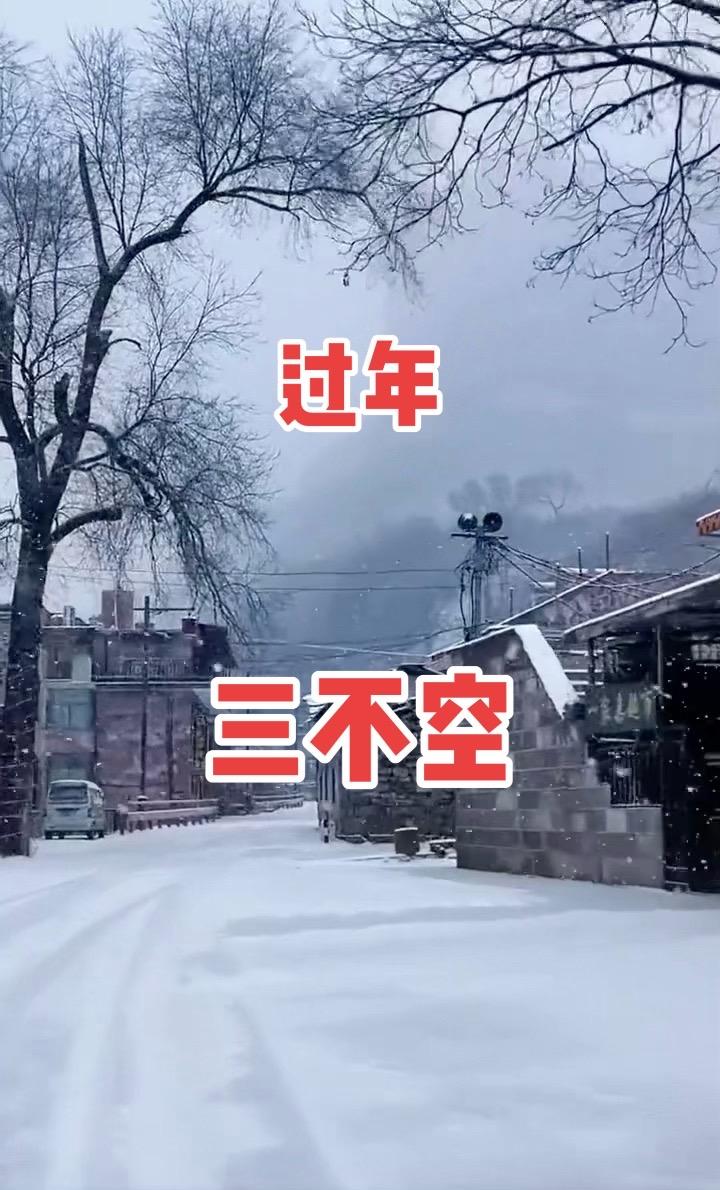我用摄影看世界 旅行随记  我的旅行日记 旅行摄影 用镜头记录的旅行瞬间