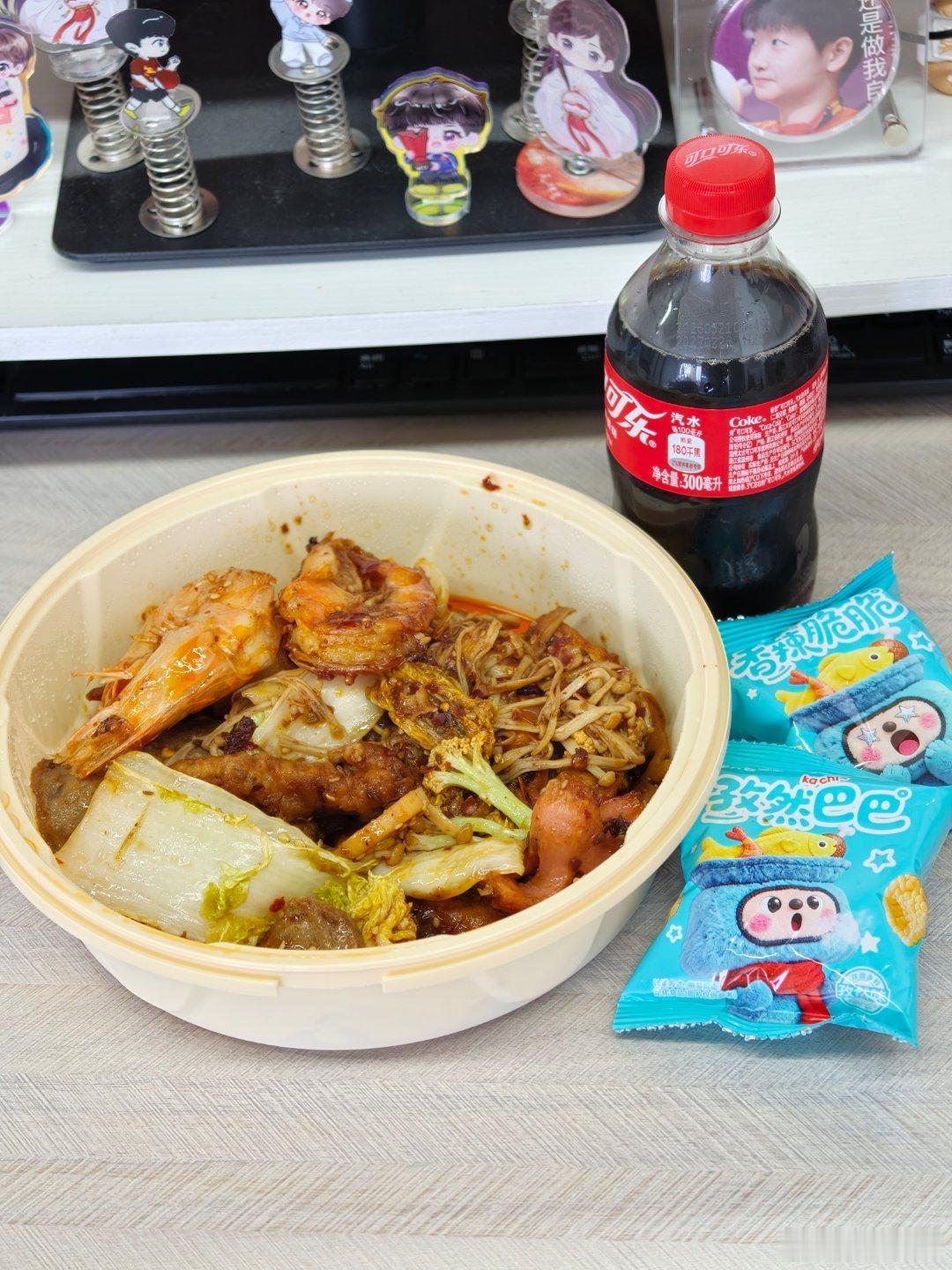 吃饭