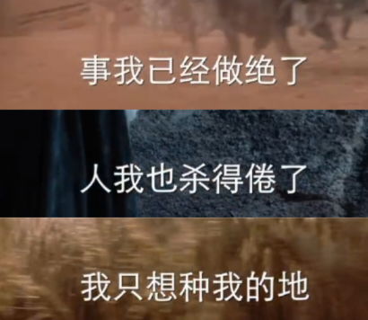 对于世界的态度👇王鹤棣咸鱼飞升咸鱼飞升首发预告