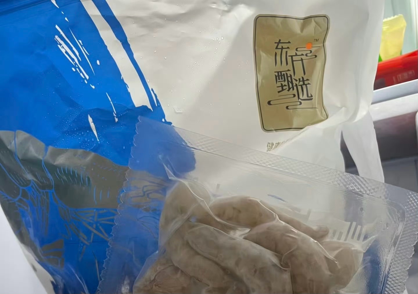 东方甄选称青虾仁产品检测净含量均合格东方甄选青虾仁生产不使用保水剂 10月9日晚