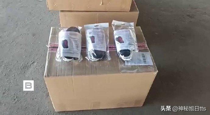 俄军破获了乌克兰一个非常有想象力的计划。

乌克兰间谍通过一个捐赠网络向俄军士兵