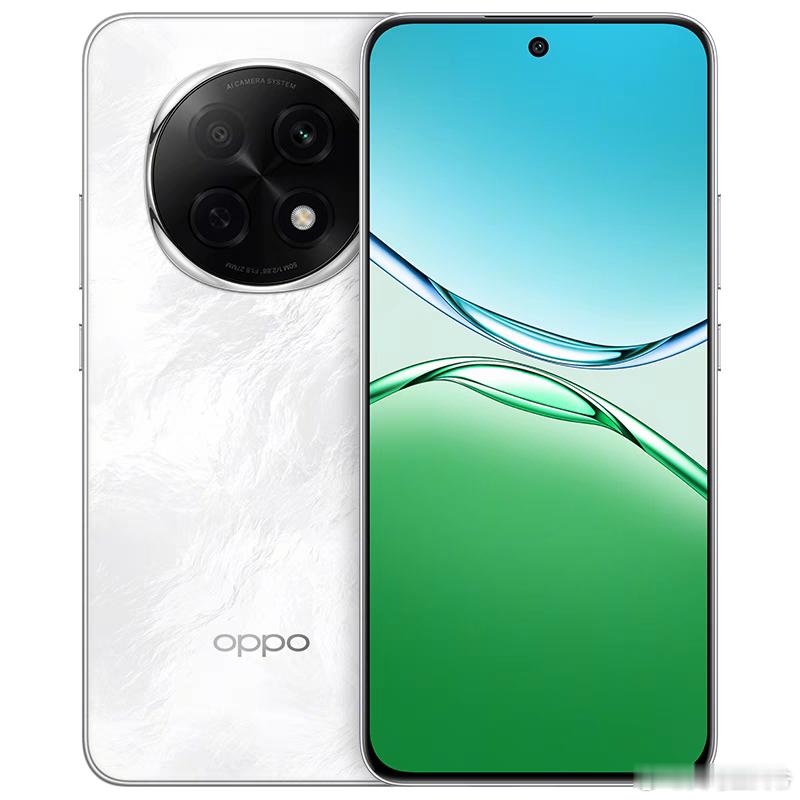 OPPO A5 Pro 正式发布，1999元起!1.处理器:天玑7300+LPD