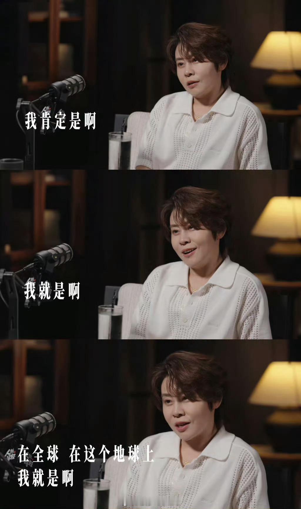 王濛世女一没有谦虚的义务王濛在播客中接受阎鹤祥采访时，面对“你在短道速滑是不是不