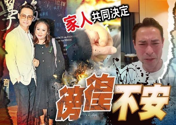 【On.cc】海俊傑現身交代太太病情　逐一解釋盼釐清誤解藝人海俊傑上周六（8日）