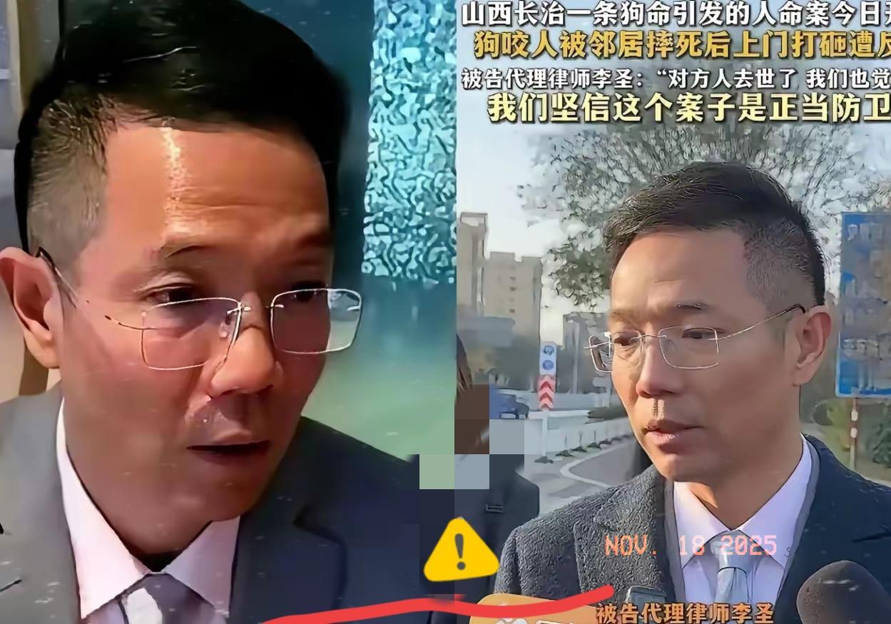 长治那事儿，真正让人头皮发麻的从不是最后那把刀，而是文明求救被碾碎的全过程。
​